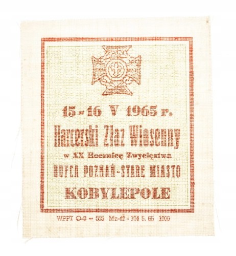 NASZYWKA HARCERSKA - ZŁAZ HUFIEC POZNAŃ STARE MIASTO, KOBYLEPOLE 1965