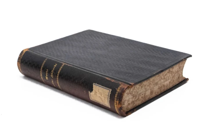 STARA KSIĄŻKA RELIGIJNA MARIA, MEINE ZUFLCHT UND MEIN TROST, WROCŁAW 1869