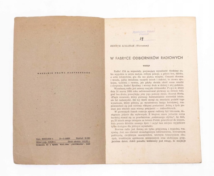 STARA KSIĄŻKA W FABRYCE ODBIORNIKÓW RADIOWYCH 1950