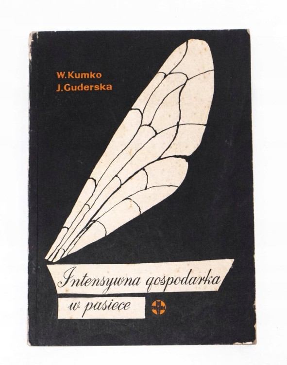 STARA KSIĄŻKA INSTENSYWNA GOSPODARKA W PASIECE 1966