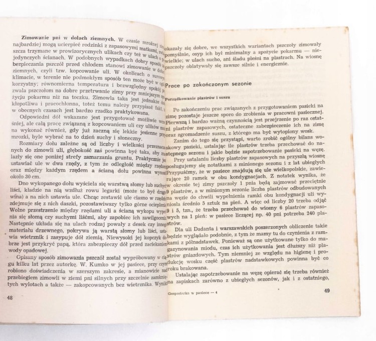 STARA KSIĄŻKA INSTENSYWNA GOSPODARKA W PASIECE 1966