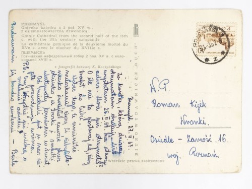 PRZEMYŚL - GOTYCKA KATEDRA Z DZWONNICĄ 1967