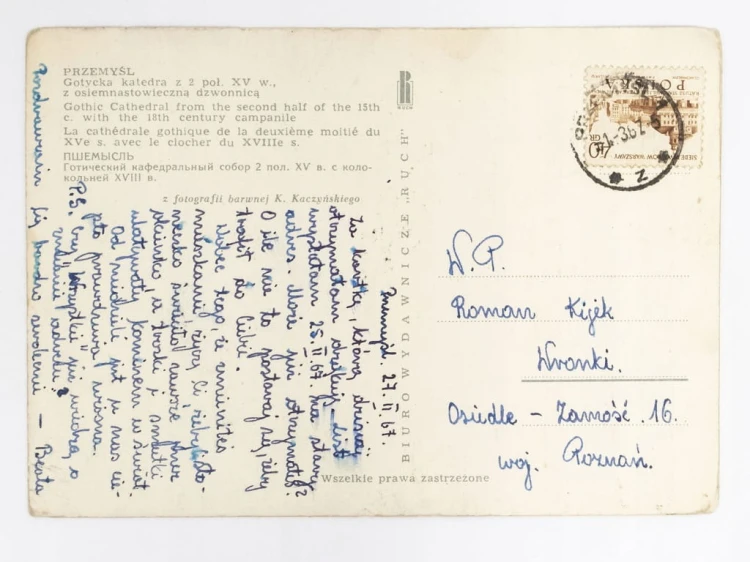 PRZEMYŚL - GOTYCKA KATEDRA Z DZWONNICĄ 1967