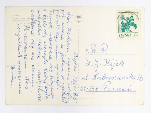 BYTÓW - GOTYCKI ZAMEK POKRZYŻACKI 1975