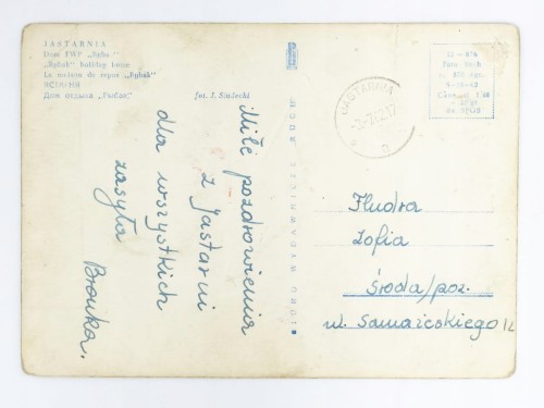 JASTARNIA - DOM FWP RYBAK 1962