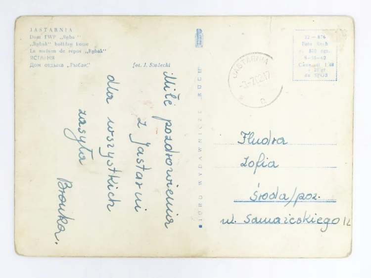 JASTARNIA - DOM FWP RYBAK 1962