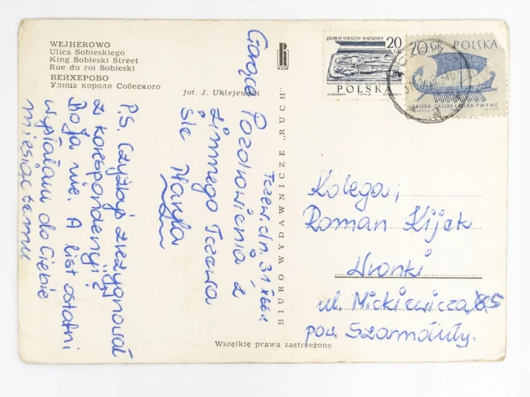 WEJHEROWO - UL. SOBIESKIEGO 1966