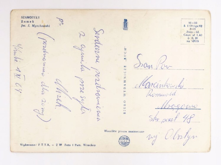 SZAMOTUŁY - ZAMEK GÓRKÓW LATA 60.