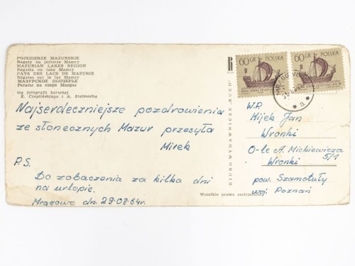 POJEZIERZE MAZURSKIE - REGATY NA JEZIORZE MAMRY 1964