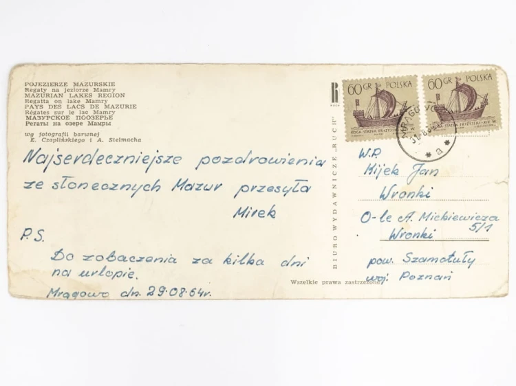 POJEZIERZE MAZURSKIE - REGATY NA JEZIORZE MAMRY 1964