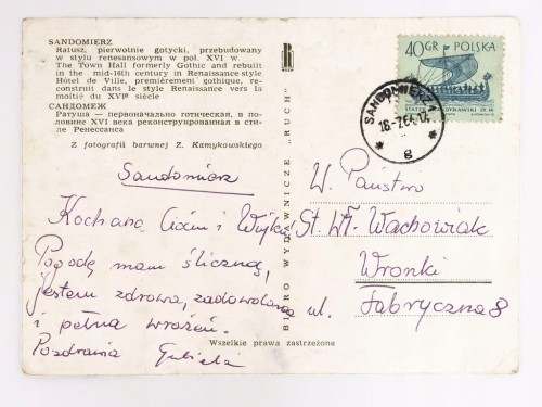 SANDOMIERZ - RATUSZ MIEJSKI 1964