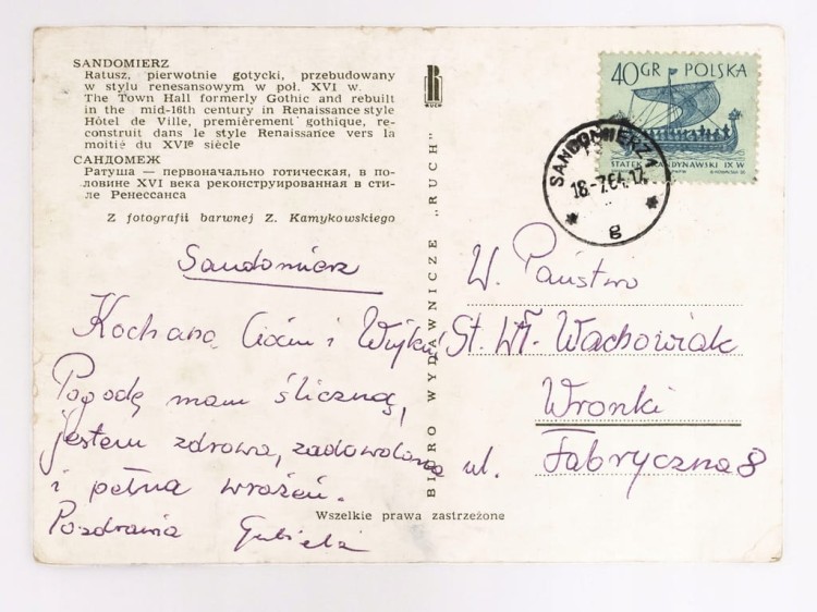 SANDOMIERZ - RATUSZ MIEJSKI 1964
