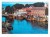 USTKA - PORT RYBACKI 1978
