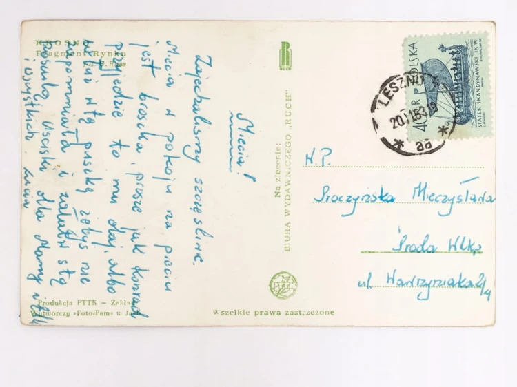 KROSNO - FRAGMENT RYNKU 1963