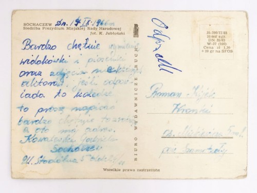 SOCHACZEW - SIEDZIBA PREZYDIUM MIEJSKIEJ RADY NARODOWEJ 1966