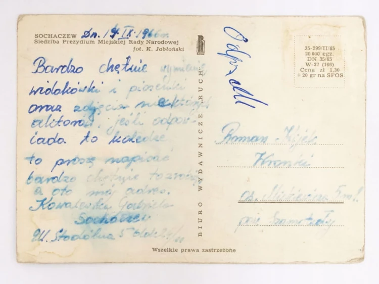 SOCHACZEW - SIEDZIBA PREZYDIUM MIEJSKIEJ RADY NARODOWEJ 1966