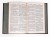 STARA NIEMIECKA BIBLIA WEDŁUG M. LUTHRA NA PAMIĄTKĘ DNIA ŚLUBU OLSZTYN 1937
