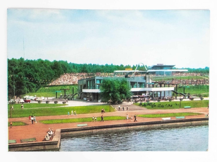 CHORZÓW - RESTAURACJA PARKOWA I KĄPIELISKO FALA 1972