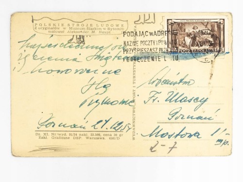 STARA POCZTÓWKA - GÓRALE GÓRNOŚLĄSCY POLSKIE STROJE LUDOWE POZNAŃ 1954