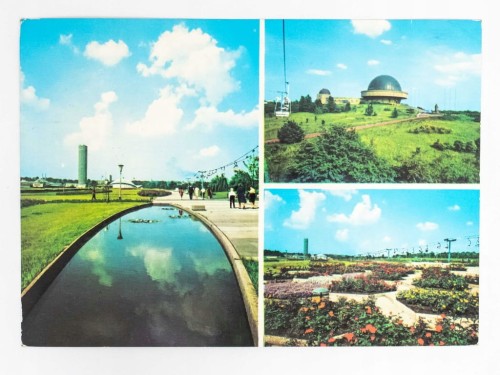 CHORZÓW - WOJEWÓDZKI PARK KULTURY WYSTAWA OGRODNICZA PLANETARIUM 1972