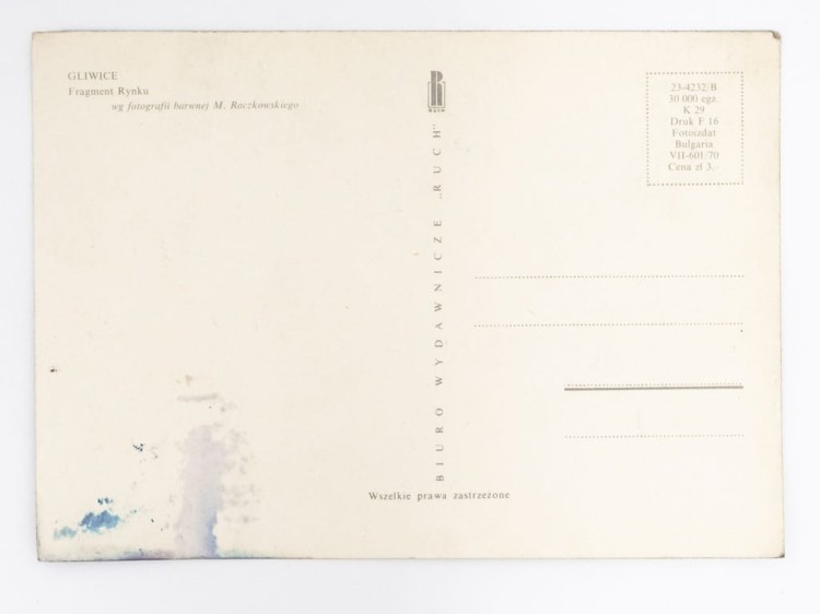 GLIWICE - FRAGMENT RYNKU RESTAURACJA POD ARKADAMI 1970
