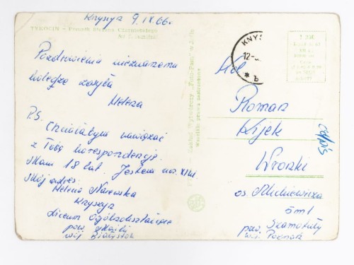 TYKOCIN - POMNIK STEFANA CZARNIECKIEGO 1966