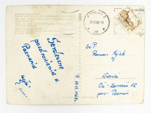 BIELSK PODLASKI - RATUSZ BAROKOWY Z WIEŻĄ ZEGAROWĄ 1968