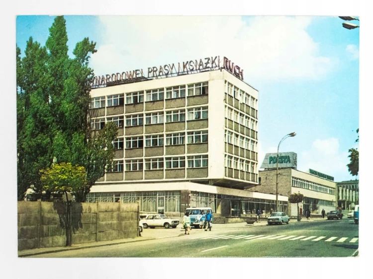 ZIELONA GÓRA - KLUB MIĘDZYNARODOWEJ PRASY I KSIĄŻKI 1975