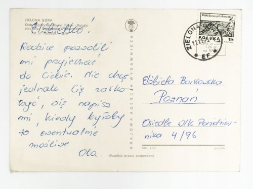 ZIELONA GÓRA - KLUB MIĘDZYNARODOWEJ PRASY I KSIĄŻKI 1975
