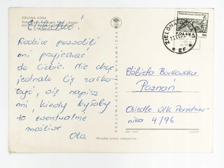 ZIELONA GÓRA - KLUB MIĘDZYNARODOWEJ PRASY I KSIĄŻKI 1975