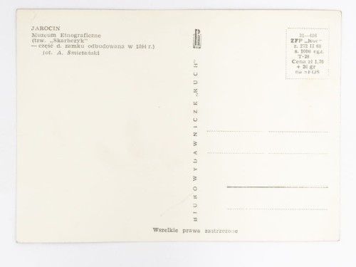 JAROCIN - MUZEUM ETNOGRAFICZNE SKARBCZYK 1968