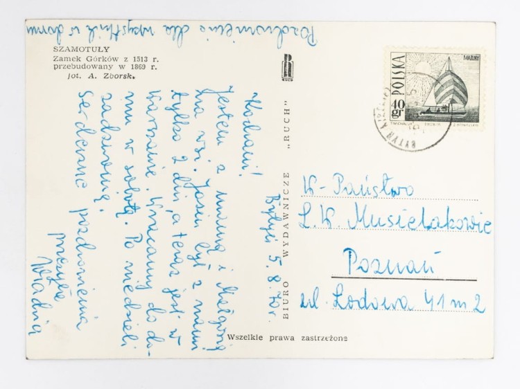 SZAMOTUŁY - ZAMEK GÓRKÓW 1970