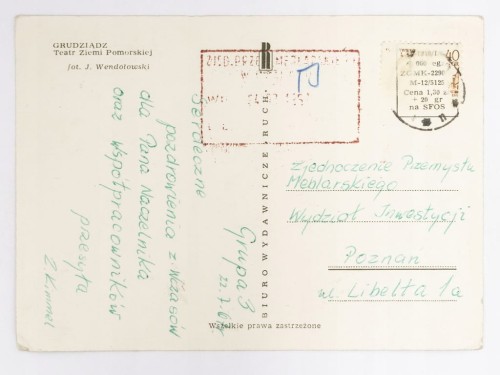 GRUDZIĄDZ - TEATR ZIEMI POMORSKIEJ 1967