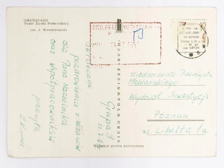 GRUDZIĄDZ - TEATR ZIEMI POMORSKIEJ 1967