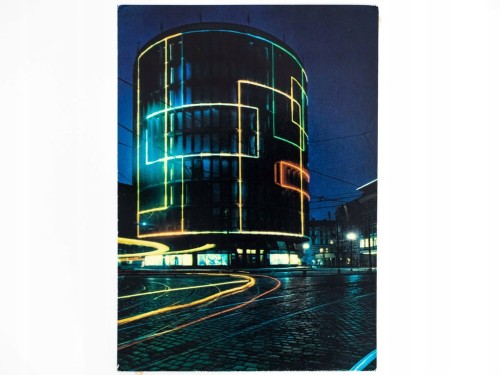 POZNAŃ - POWSZECHNY DOM TOWAROWY OKRĄGLAK 1967