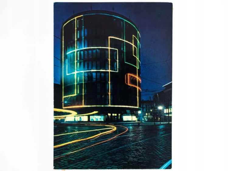 POZNAŃ - POWSZECHNY DOM TOWAROWY OKRĄGLAK 1967