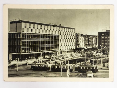 KATOWICE - DOM TOWAROWY ZENIT 1965