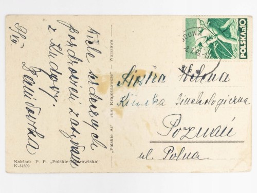 KUDOWA-ZDRÓJ - STAW W PARKU ZDROJOWYM 1949 PRL