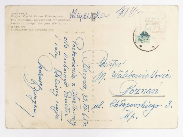 KARPACZ - MIEJSKI OGRÓD ZABAW DZIECIĘCYCH 1965