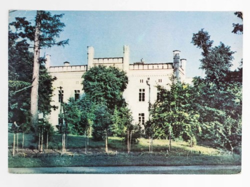 TARNOBRZEG - PAŃSTWOWE TECHNIKUM ROLNICZE DZIKÓW 1965