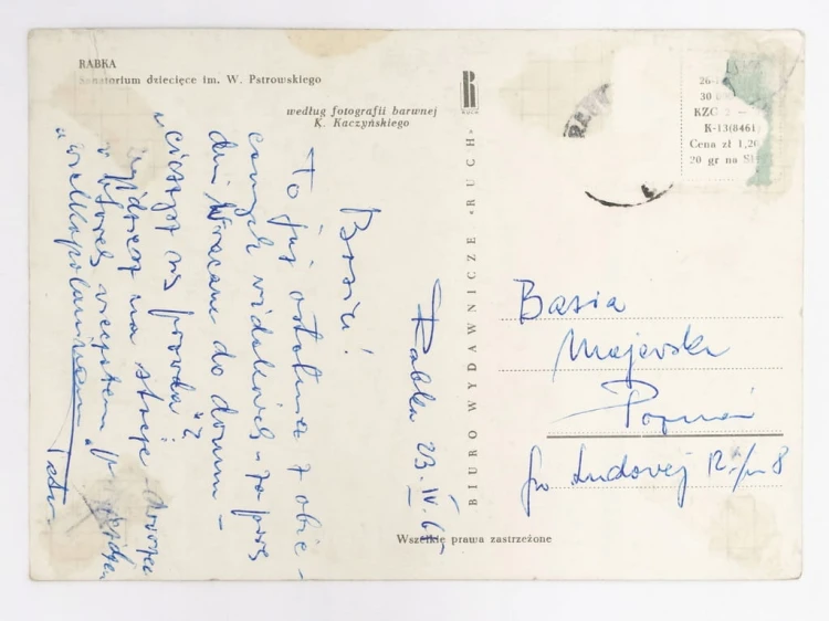 RABKA-ZDRÓJ - SANATORIUM DZIECIĘCE IM. W. PSTROWSKIEGO 1965