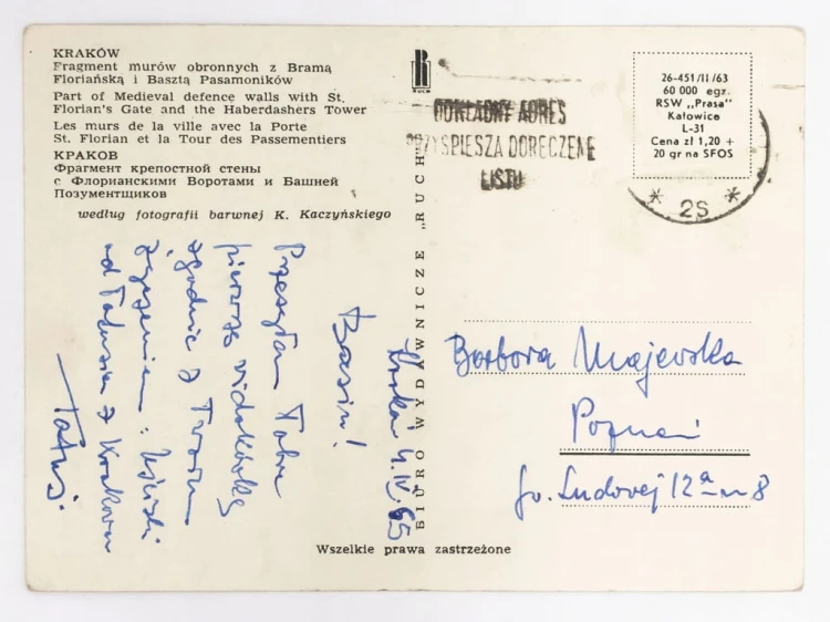 KRAKÓW - MURY OBRONNE Z BRAMĄ FLORIAŃSKĄ I BASZTĄ PASAMONIKÓW 1965