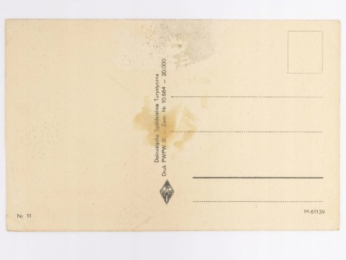 BIERUTOWICE OBECNIE KARPACZ GÓRNY - ŚWIĄTYNIA WANG WCZESNY PRL