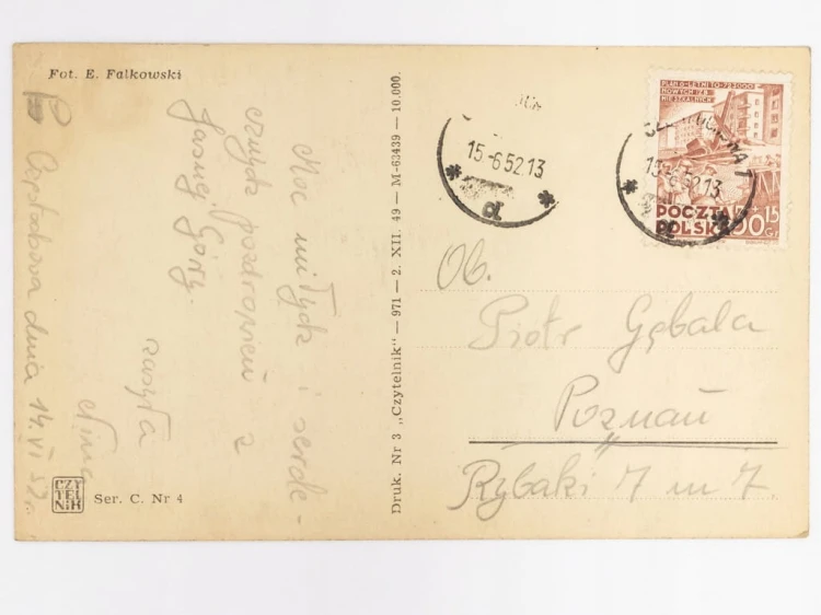 CZĘSTOCHOWA - JASNA GÓRA 1952 PRL