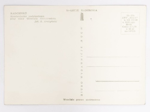 RADOMSKO - KAMIENICZKA PODCIENIOWA PRZY UL. NARUTOWICZA 700-LECIE 1966