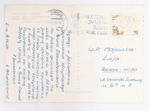CHORZÓW - KOLEJKA LINOWA W WOJEWÓDZKIM PARKU KULTURY I WYPOCZYNKU 1969