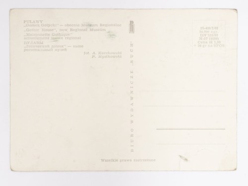 PUŁAWY - MUZEUM REGIONALNE DOMEK GOTYCKI 1963