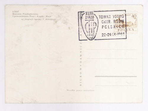 ŁÓDŹ - BIUROWIEC PRZEDSIĘBIORSTWA UPOWSZECHNIANIA PRASY I KSIĄŻKI RUCH 1966