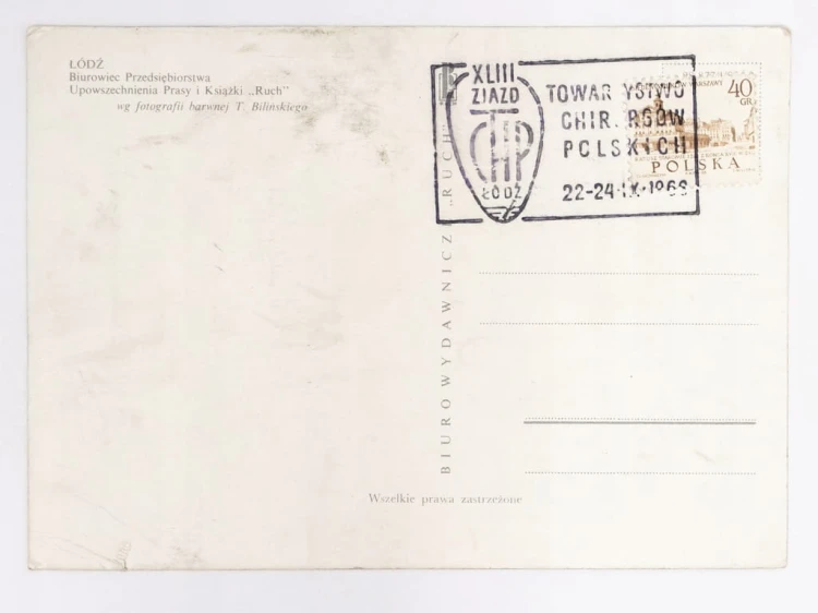 ŁÓDŹ - BIUROWIEC PRZEDSIĘBIORSTWA UPOWSZECHNIANIA PRASY I KSIĄŻKI RUCH 1966