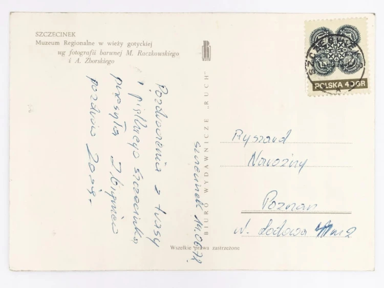 SZCZECINEK - MUZEUM REGIONALNE W WIEŻY GOTYCKIEJ 1972 PRL